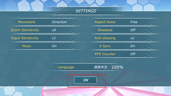 少女都市破解版