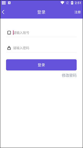 鸟人助手2026最新版本