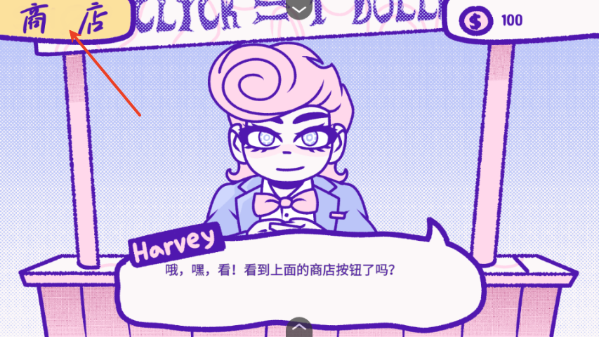 血钱游戏手机版