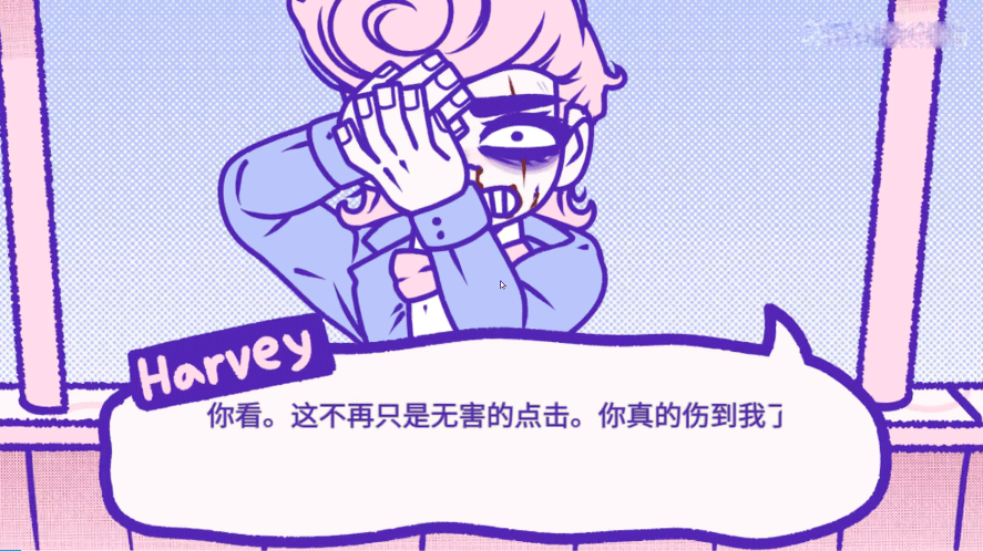 血钱游戏手机版