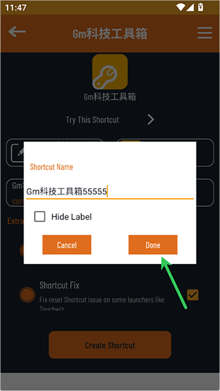 QuickShortcutMaker