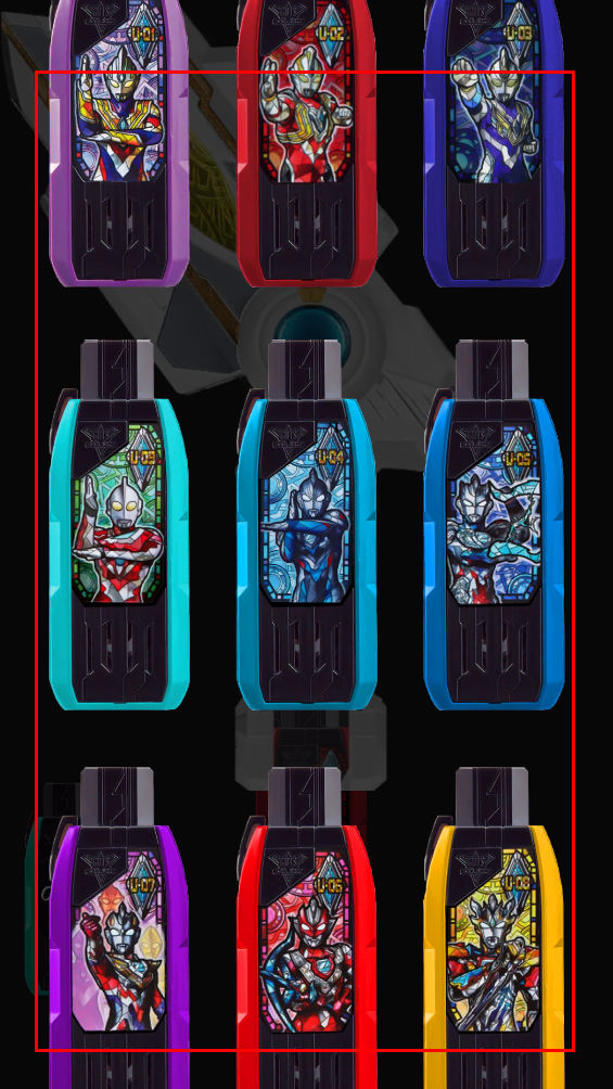 特利迦奥特曼变身器模拟器(DX ULTRA TRIGGER)