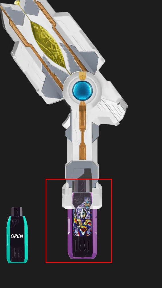特利迦奥特曼变身器模拟器(DX ULTRA TRIGGER)