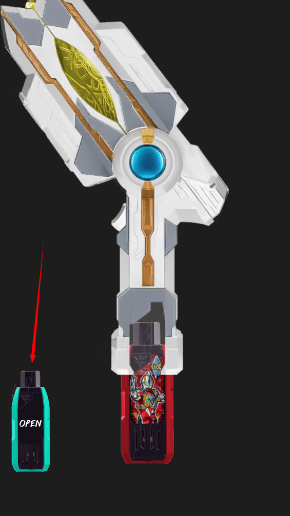 特利迦奥特曼变身器模拟器(DX ULTRA TRIGGER)