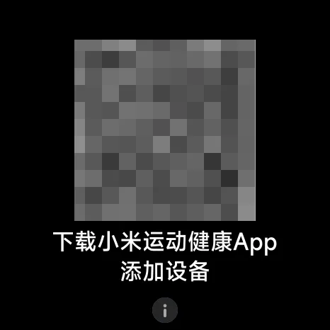 astrobox官方版