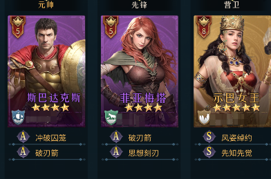 帝国权杖与文明手游