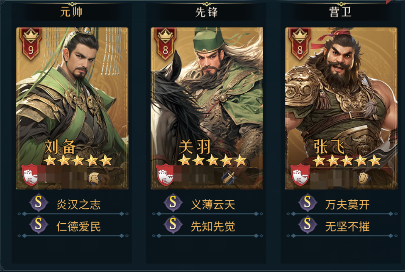帝国权杖与文明手游