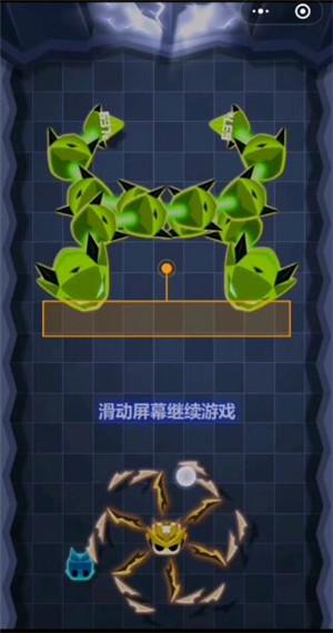 旋转大师游戏