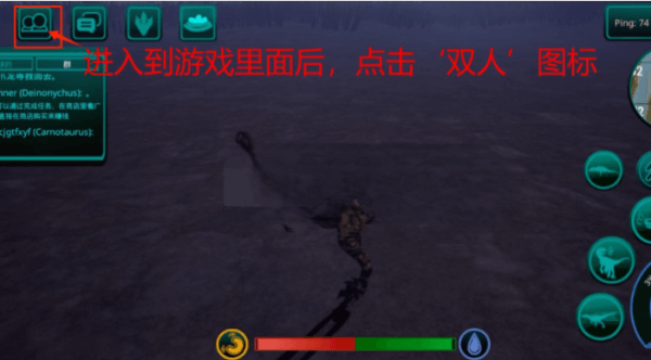诅咒之岛破解版