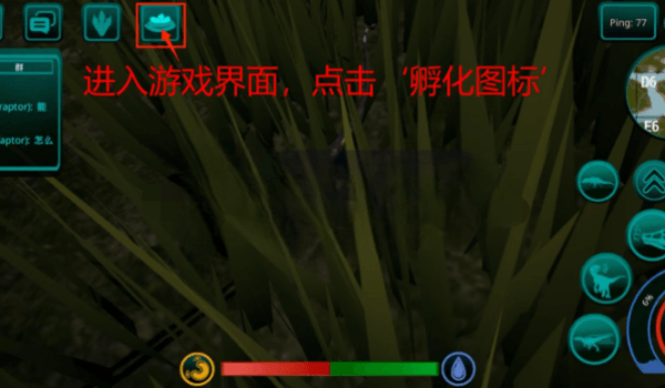诅咒之岛破解版