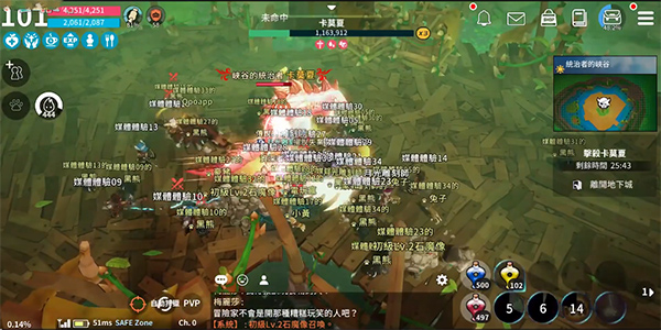 月光雕刻师:暗黑行者(Moonlight Sculptor: Dark Gamer)