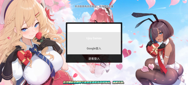 洶湧少女