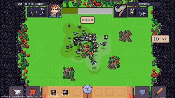 英雄之时安卓版中文版