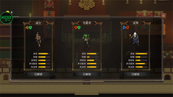幻影塔(Phantom Tower)