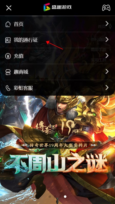 叨鱼官网版