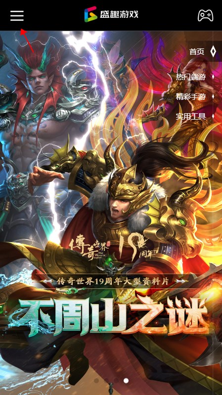 叨鱼官网版