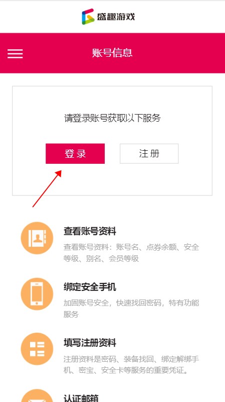 叨鱼官网版