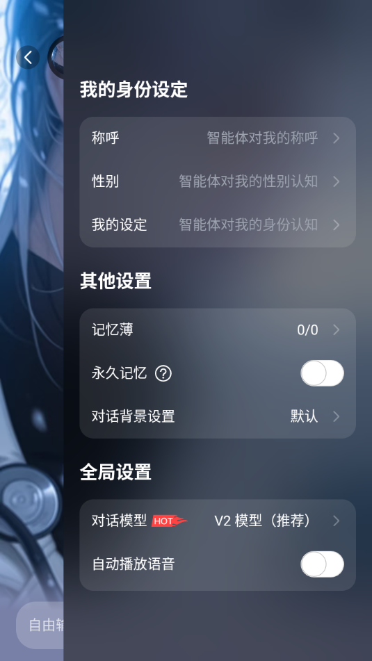 奶糖Al(Tofai)