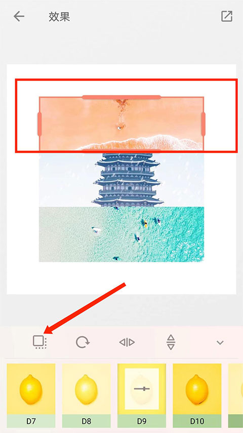 拼图酱app