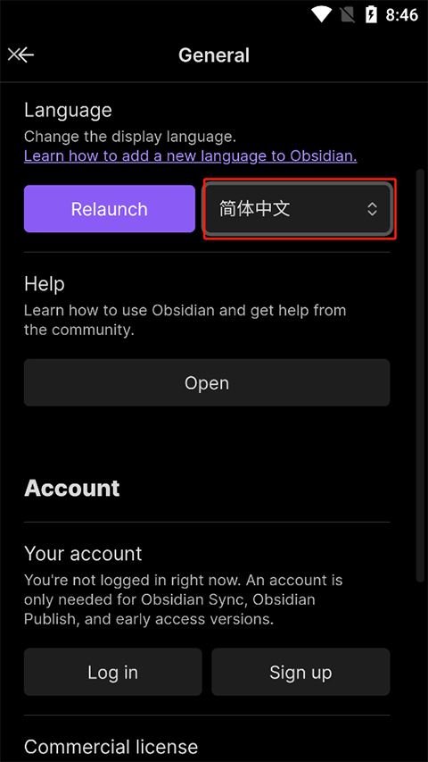 obsidian中文官网版