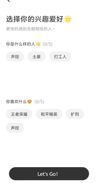 东东电竞app