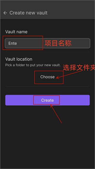 obsidian中文官网版