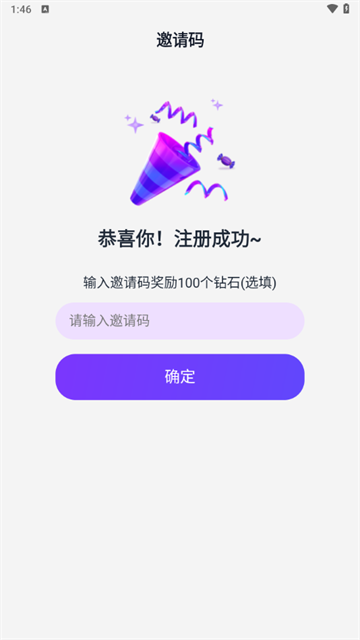 奶糖Al(Tofai)