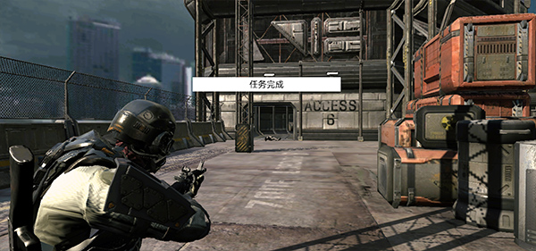 死亡地带游戏