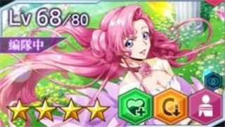 叛逆的鲁鲁修手游(ロススト)