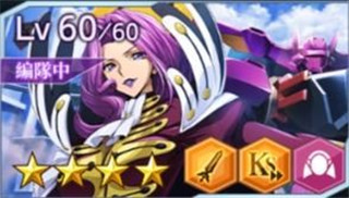 叛逆的鲁鲁修手游(ロススト)