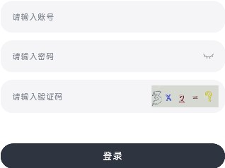 咕咕番动漫