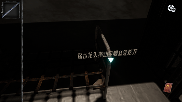 PlanB游戏