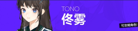 构想彼方