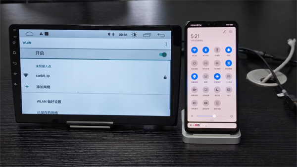 亿连手机互联app