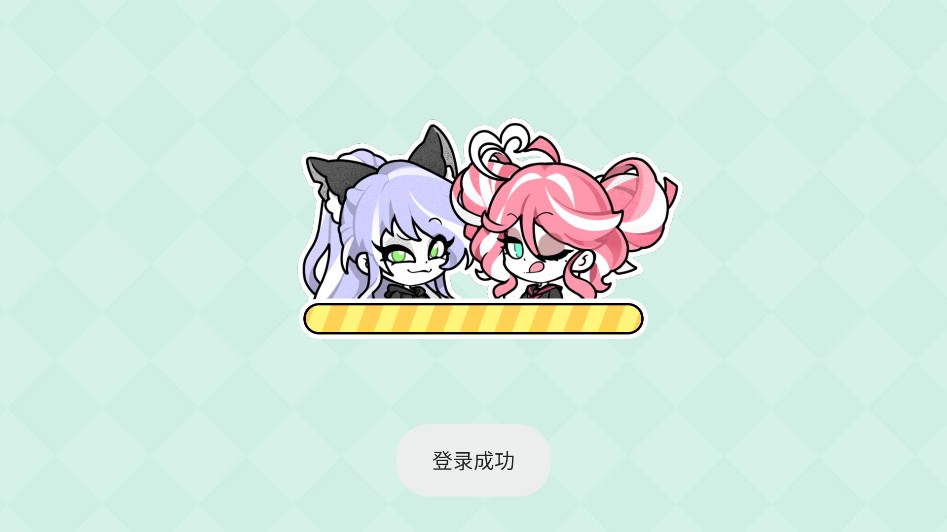 地狱少女换装世界游戏