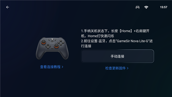 小鸡盖世模拟器