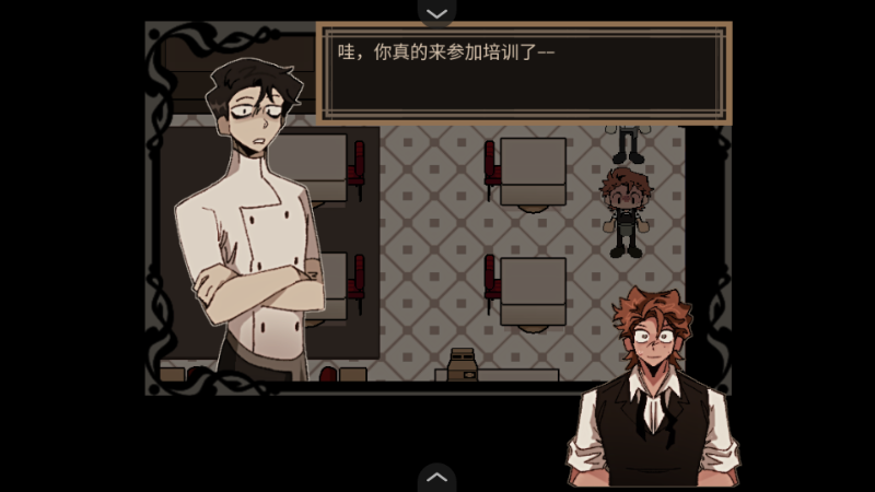 deadplate汉化版