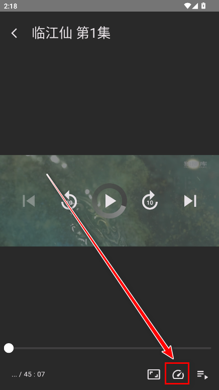 独播库app