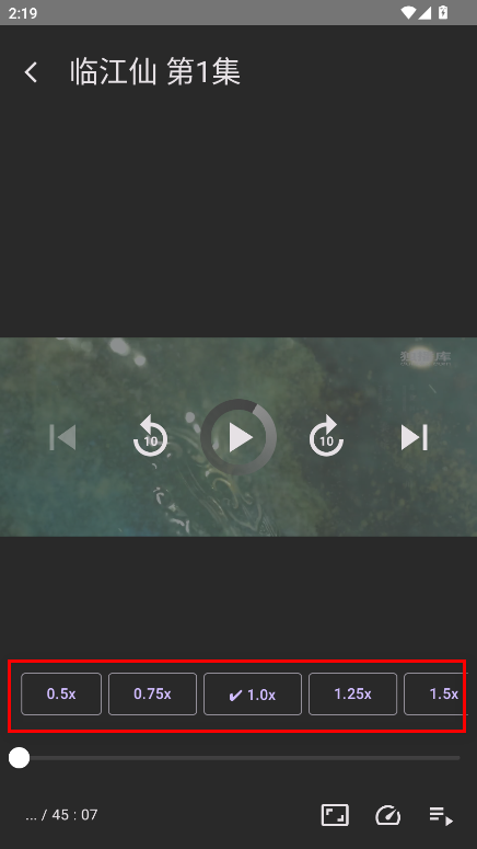 独播库app