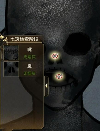 少年宋慈手游