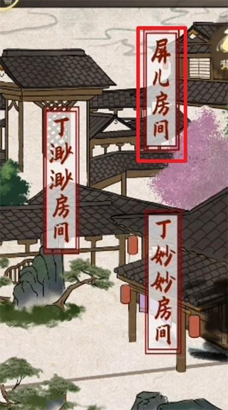 少年宋慈手游