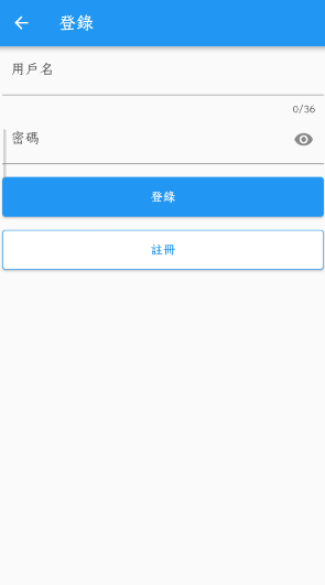 拷贝漫画最新版