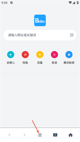 bobo浏览器