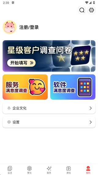五花牛股票
