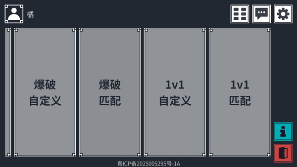 降维打击TapTap测试版