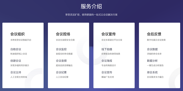 进门财经手机版