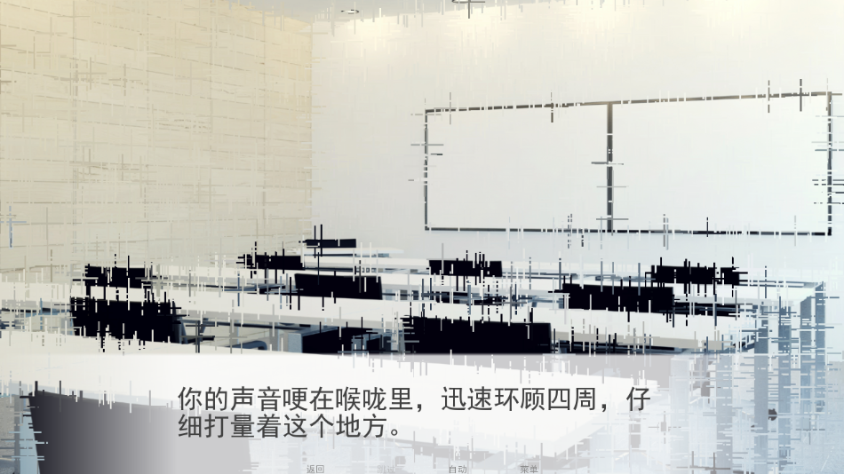 甜心热线游戏
