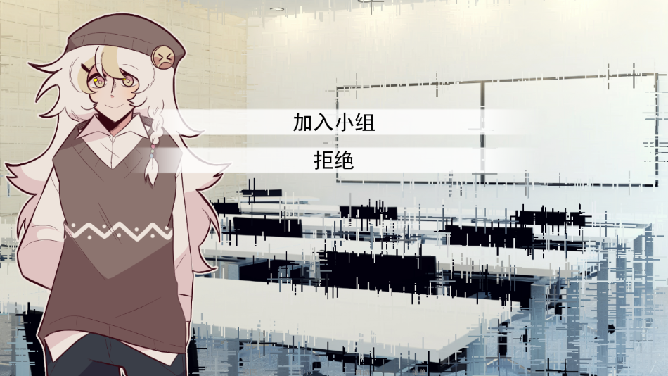 甜心热线游戏