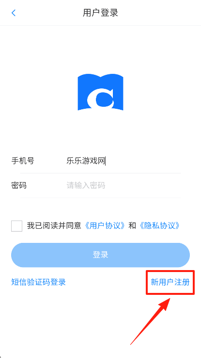 辰思小说