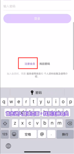 lysn bubble官网版